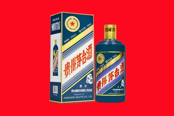 平塘县回收贵州茅台.jpg