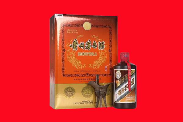 平塘县回收30年茅台酒.jpg