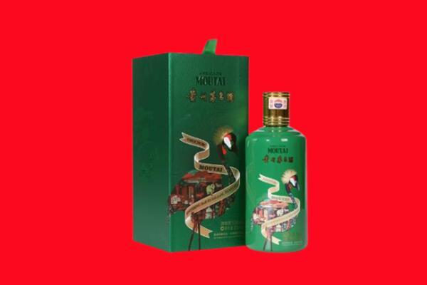 平塘县回收出口茅台酒.jpg