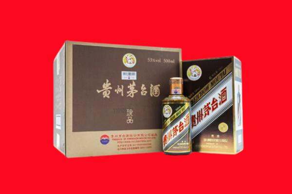 平塘县回收50年茅台酒.jpg