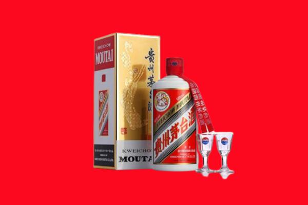 平塘县回收茅台酒.jpg